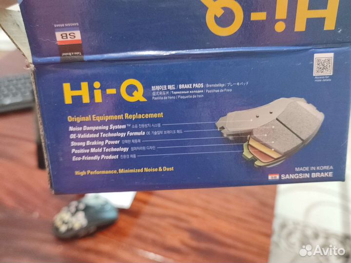 Тормозные колодки Hi-q Корея volkswagen polo sedan
