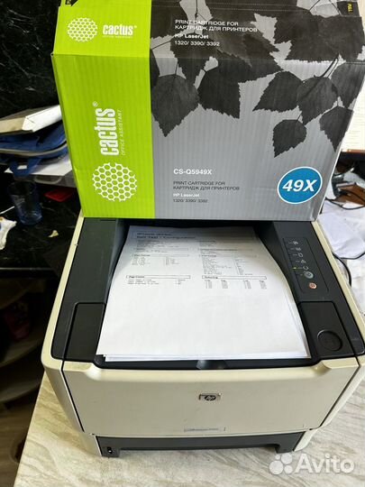 Принтер hp laserjet P2015