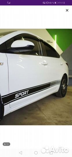 Наклейки на автомобиль