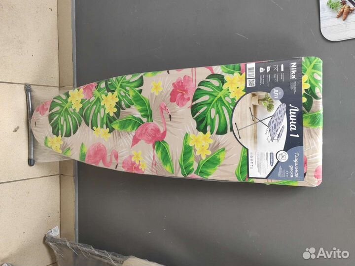 Гладильная доска Разные