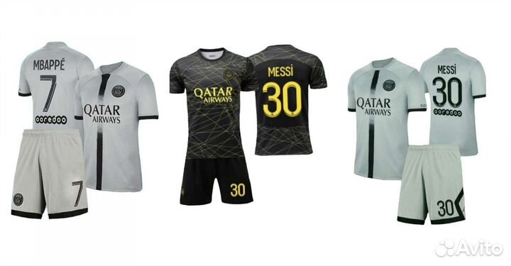 Футбольная форма детская Paris Saint Germain PSG