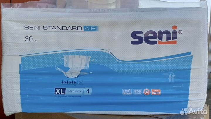 Памперсы для взрослых 4 размер xl