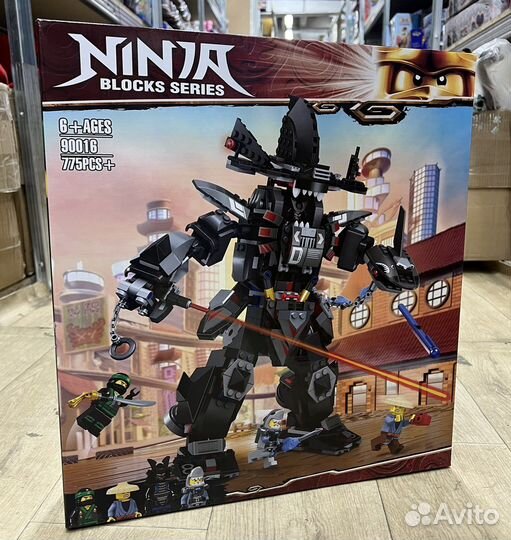 Конструктор ниндзяго Робот Гарм 90016