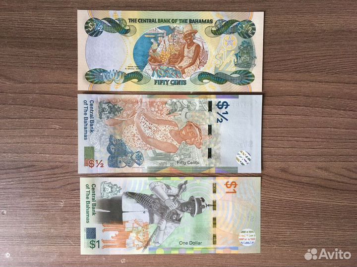 Банкноты Багамские острова, Вьетнам, Непал, Россия