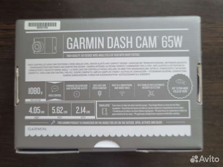 Видеорегистратор Garmin dash cam 65w
