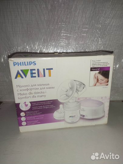 Молокоотсос avent электрический