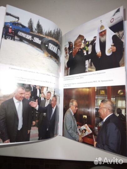 Егор Борисов жзл