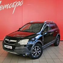 Opel Antara 2.4 MT, 2008, 222 000 км, с пробегом, цена 740 000 руб.