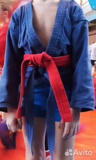 Самбовка для мальчика