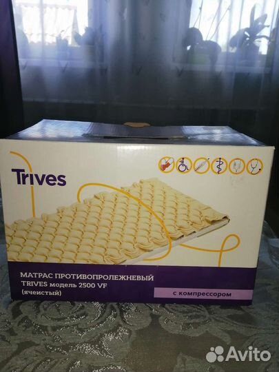 Противопролежневый матрас Trives