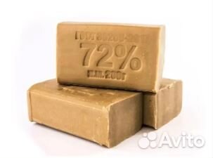 Мыло хозяй. 200гр 72