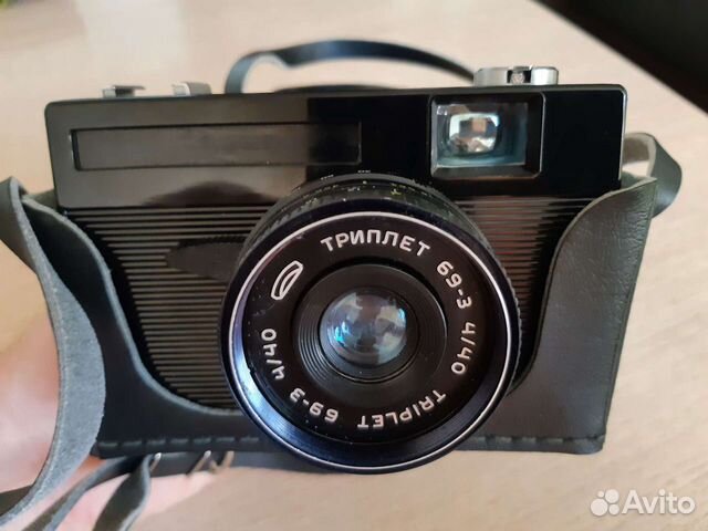 Плёночный фотоаппарат