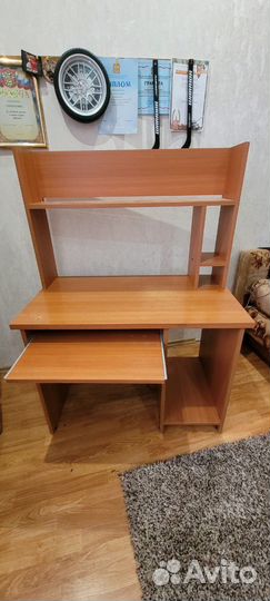 Компьютерный стол бу
