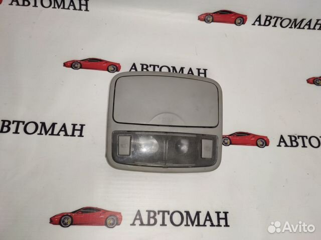 Плафон салонный Kia spectra