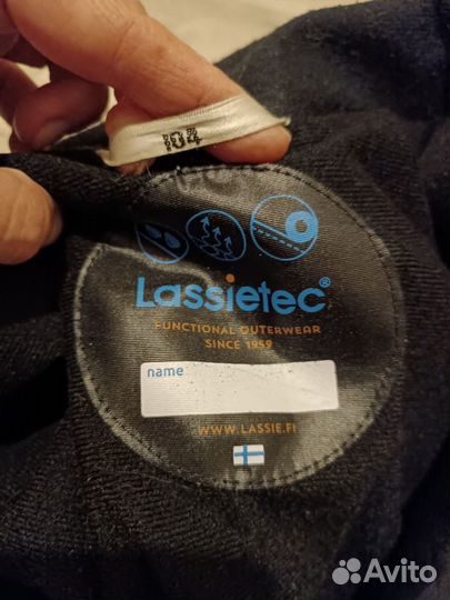 Комбинезон демисезонный LassieTec