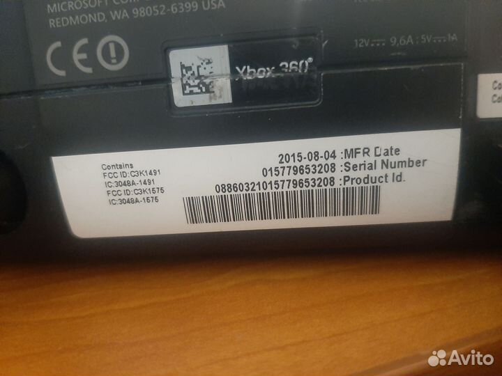 Xbox 360 Elite