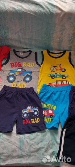 Детская одежда для мальчиков пакетом