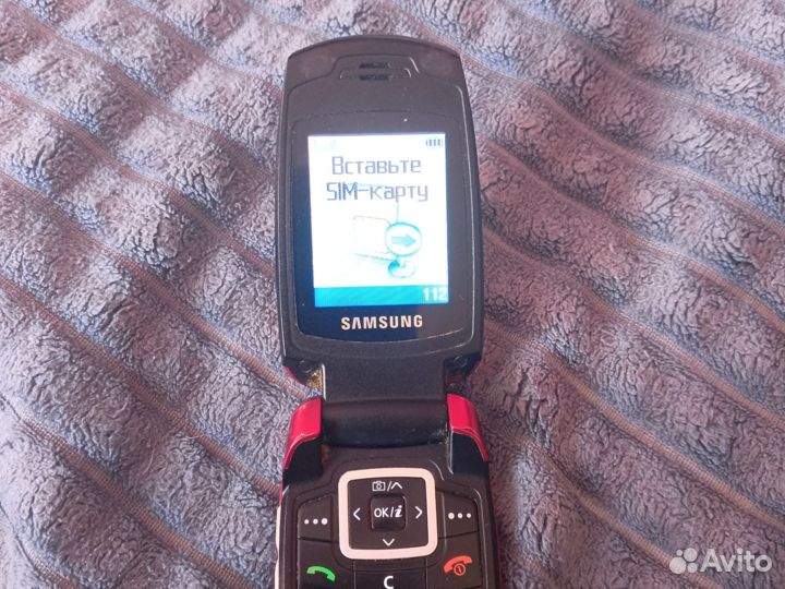 Samsung SGH-X510