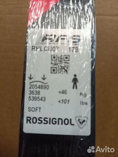 Лыжи rossignol X-IUM skating premium, крепления ra