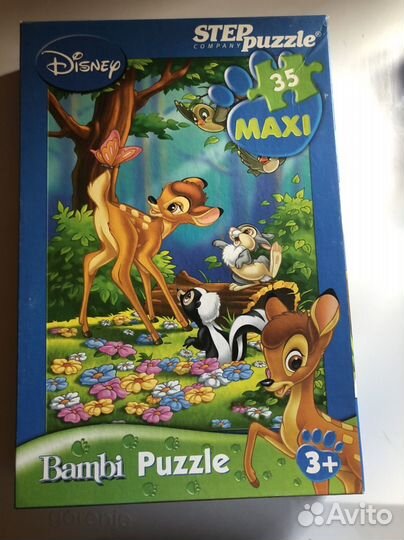 Пирамидка икеа неваляшка сортер