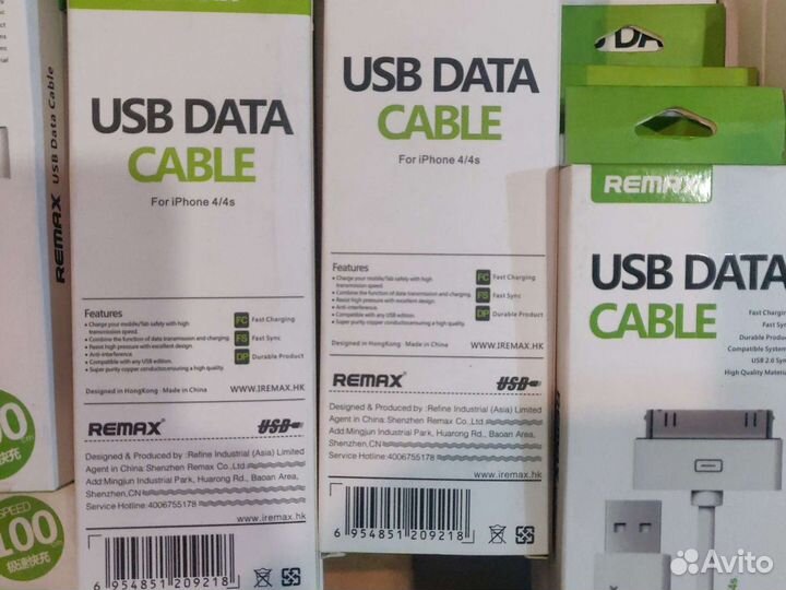 Кабель для iPhone 4/4s