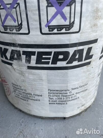 Ендовый ковер