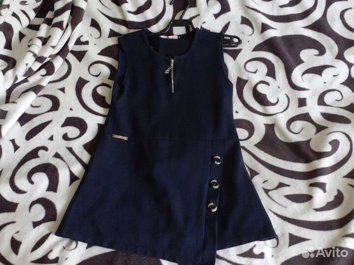 Школьная форма