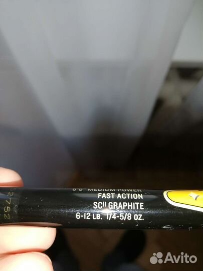 Спиннинг st croix triumph