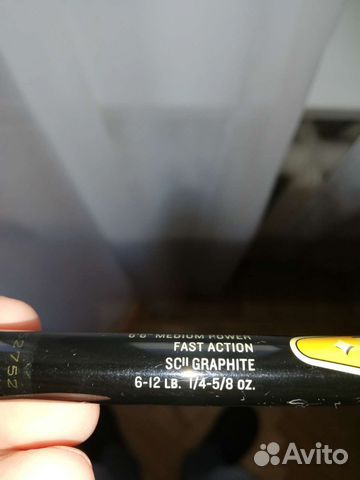 Спиннинг st croix triumph