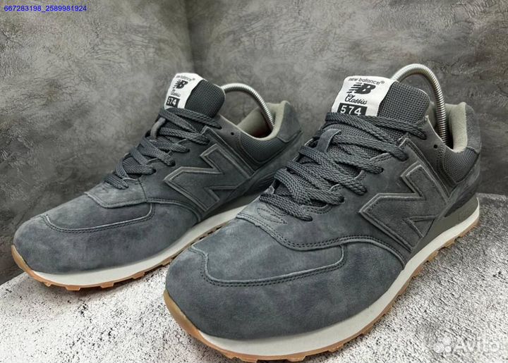 Кроссовки мужские new balance 574 (великаны)