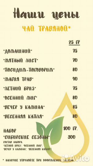 Масло сыродавленное от 