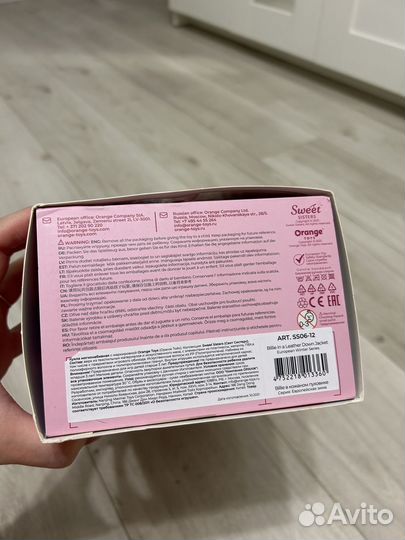 Кукла sweet sisters новая