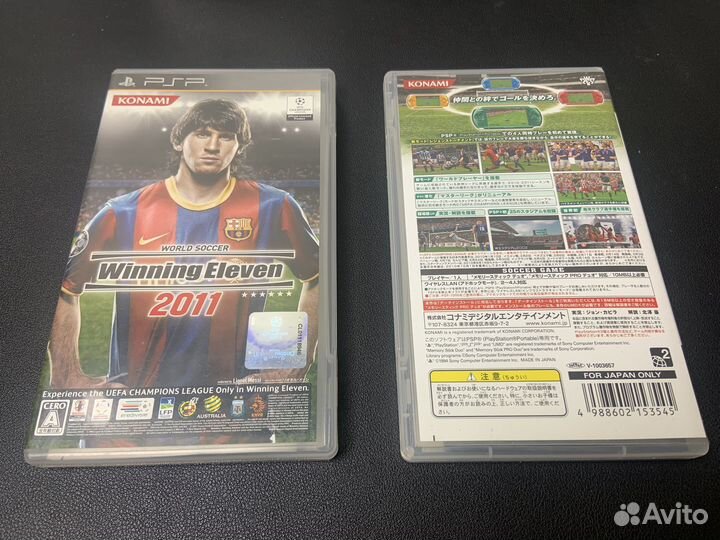 Игра PSP: World Soccer-Winning Eleven 2011