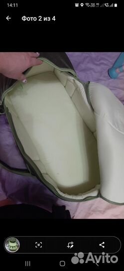 Переноска для детей