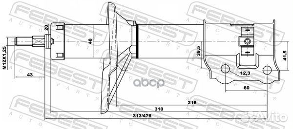 Амортизатор передний правый GAS.twin tube