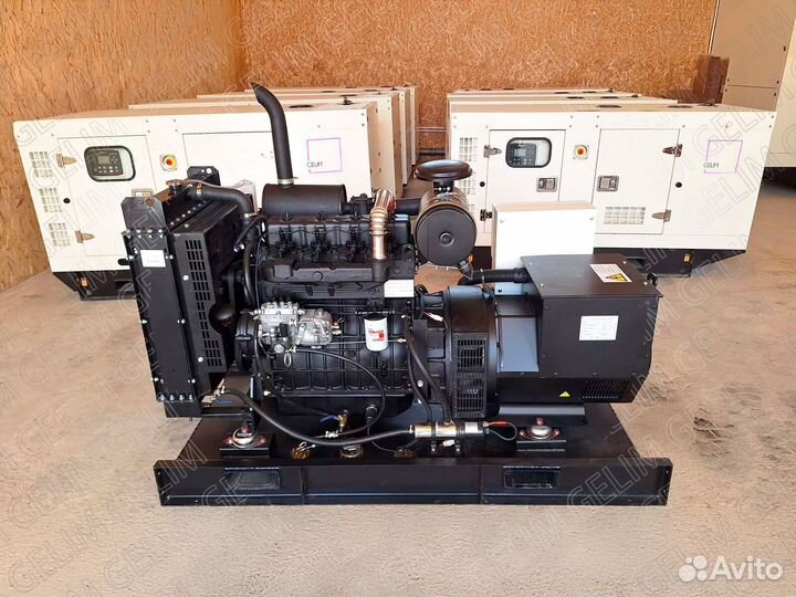 Дизельный Генератор gelim открытый 200