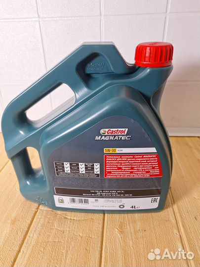 Масло моторное Castrol Magnatec A3/B4 5W30 4Л