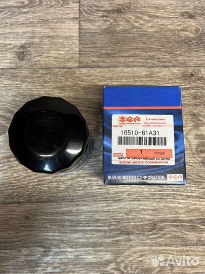 Фильтр масляный Suzuki, 16510-61A31