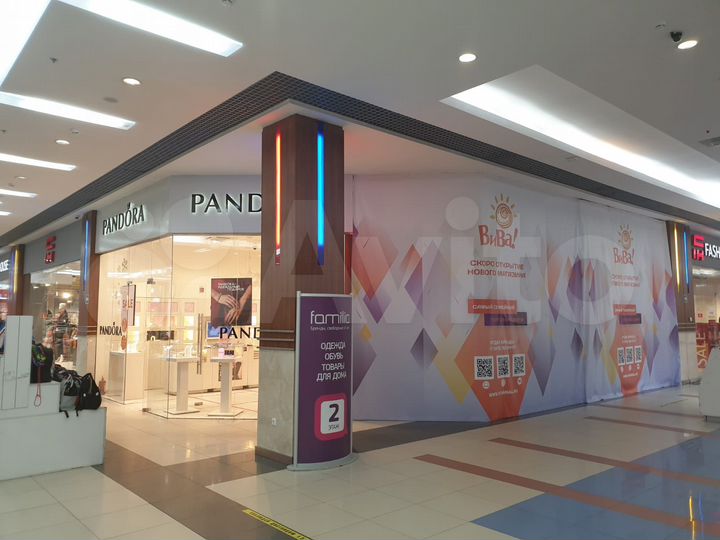 Торговая площадь, 15,7 м² под любую деятельность