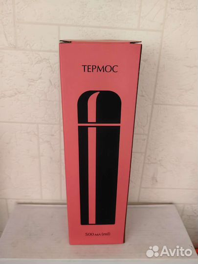 Термоз розовый новый