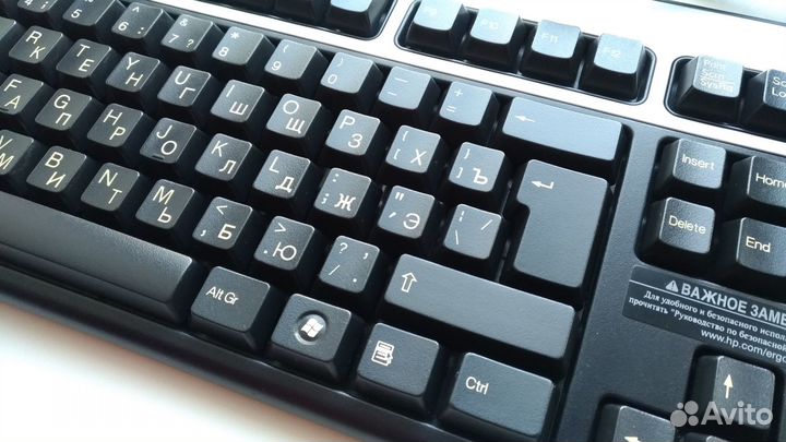 Клавиатура HP