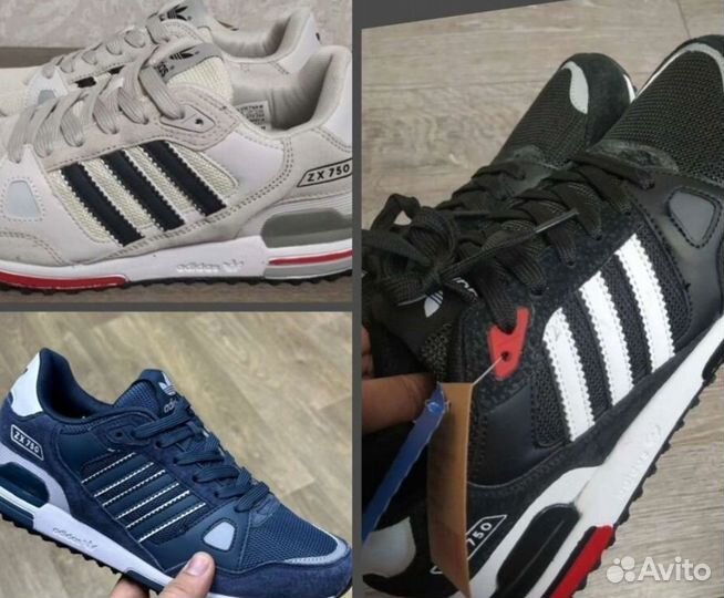 Кроссовки мужские Adidas Spezial