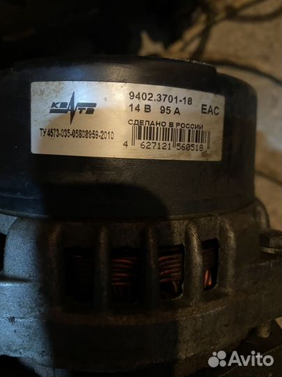 Герератор ваз