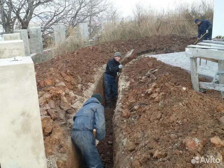 Копка траншей