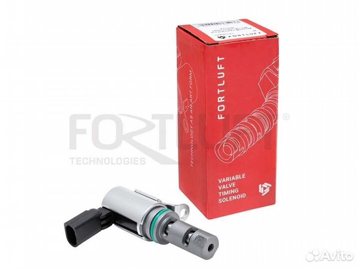 Клапан электромагнитный