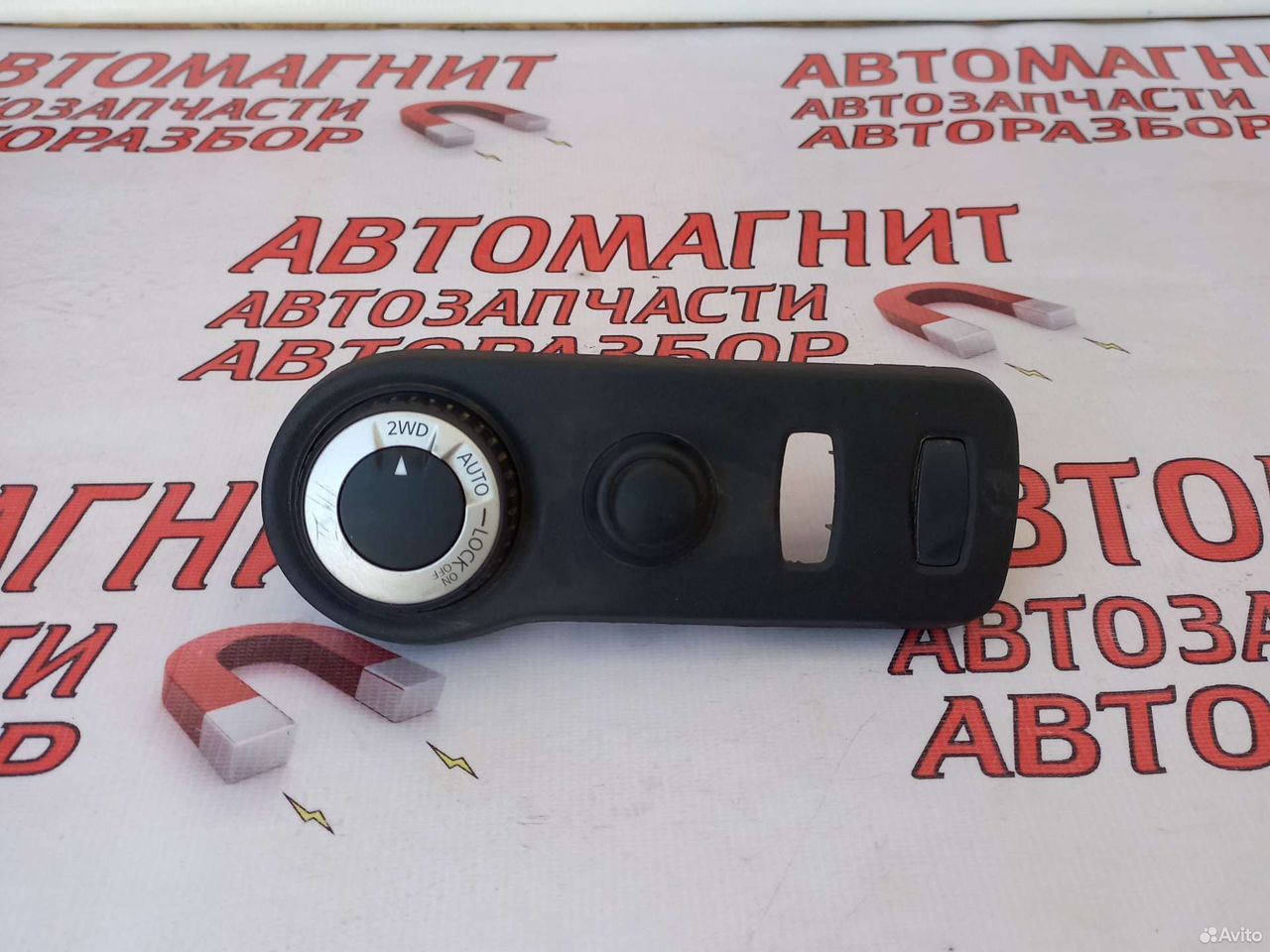 Блок полного привода Рено Дастер