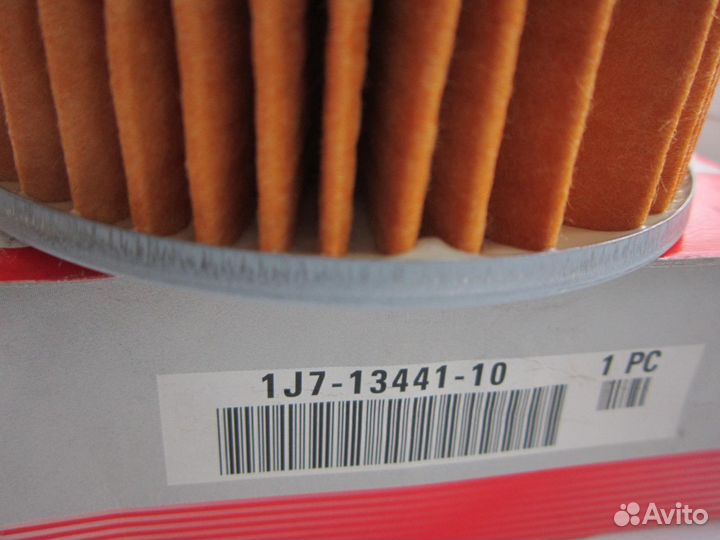 Фильтр масляный Yamaha V-max