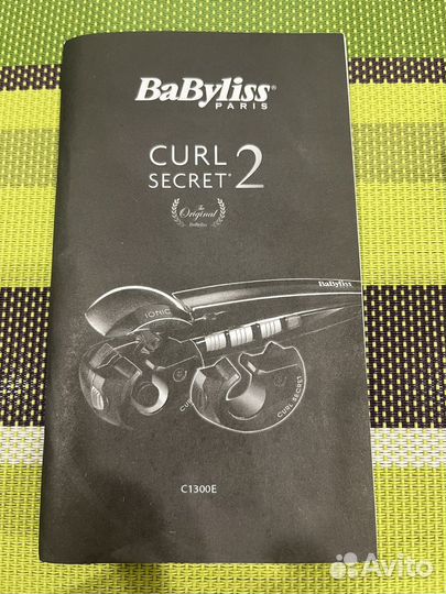 Щипцы новые автоматические BabyLiss