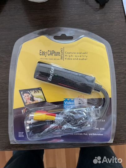 Захватчик видео easy capture