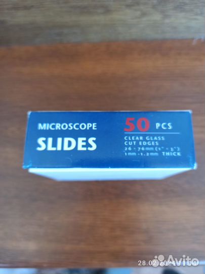 Стекла для микроскопа+ химические изделия